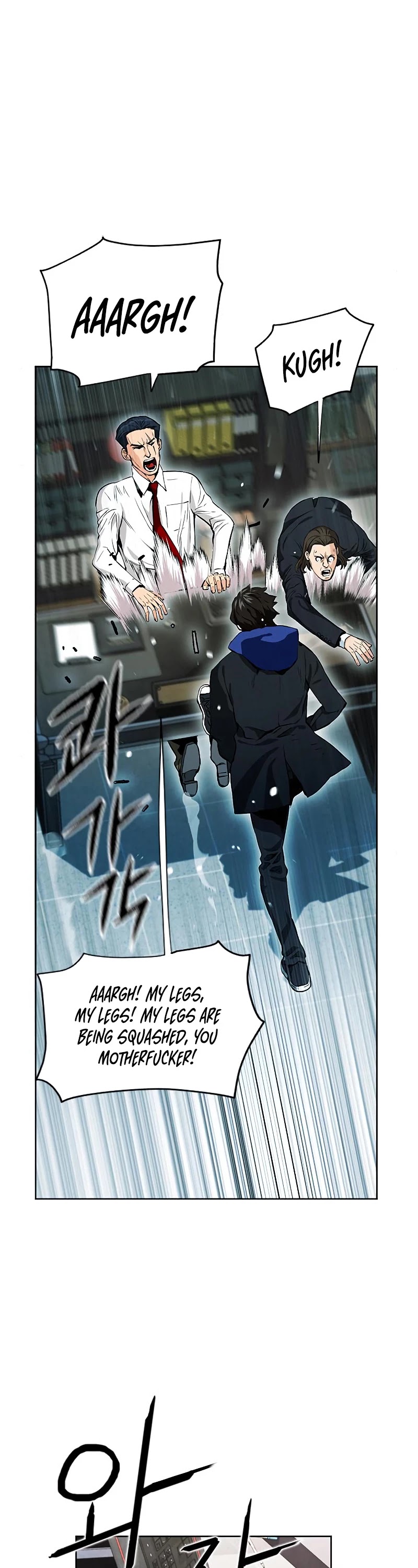 Seoul Station Druid Chapter 13 page 19 - Chapter 13