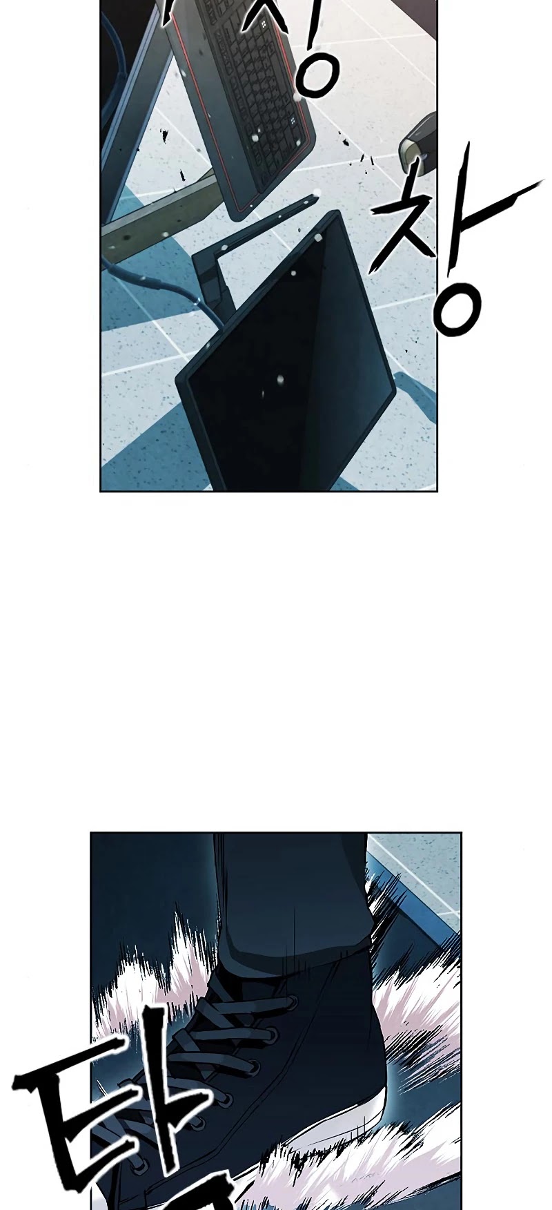 Seoul Station Druid Chapter 13 page 20 - Chapter 13