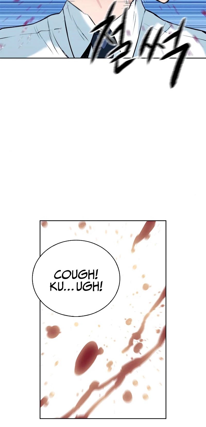 Seoul Station Druid Chapter 13 page 29 - Chapter 13