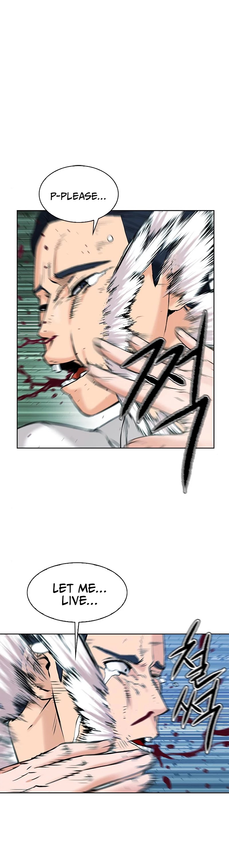 Seoul Station Druid Chapter 13 page 30 - Chapter 13
