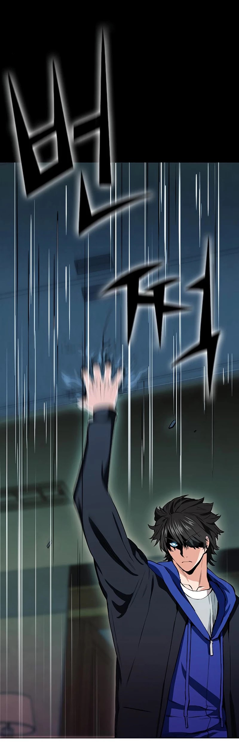Seoul Station Druid Chapter 13 page 7 - Chapter 13