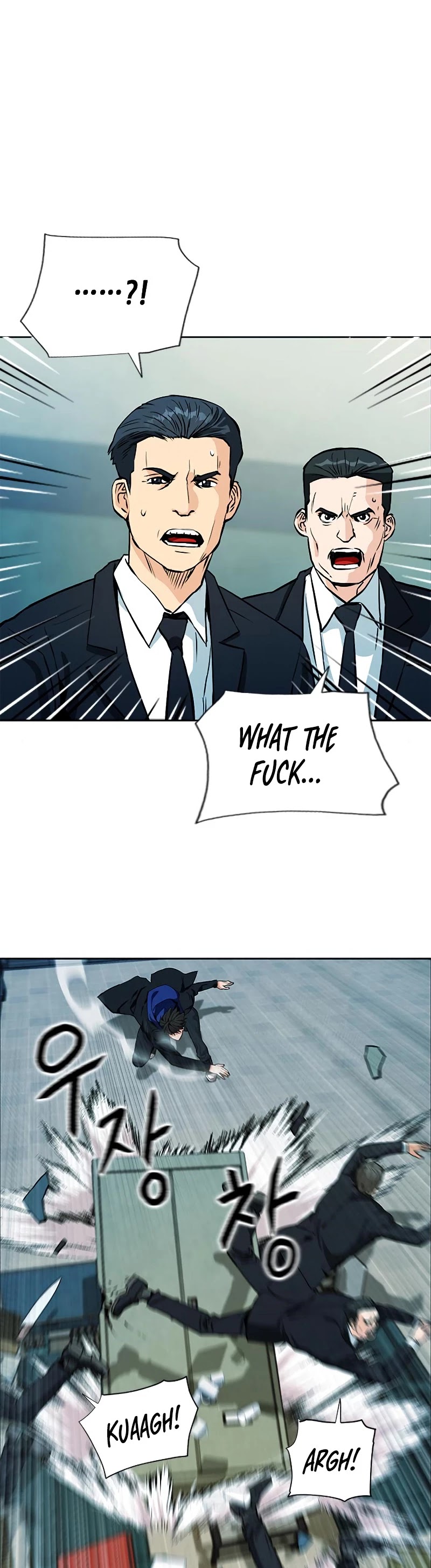 Seoul Station Druid Chapter 13 page 8 - Chapter 13