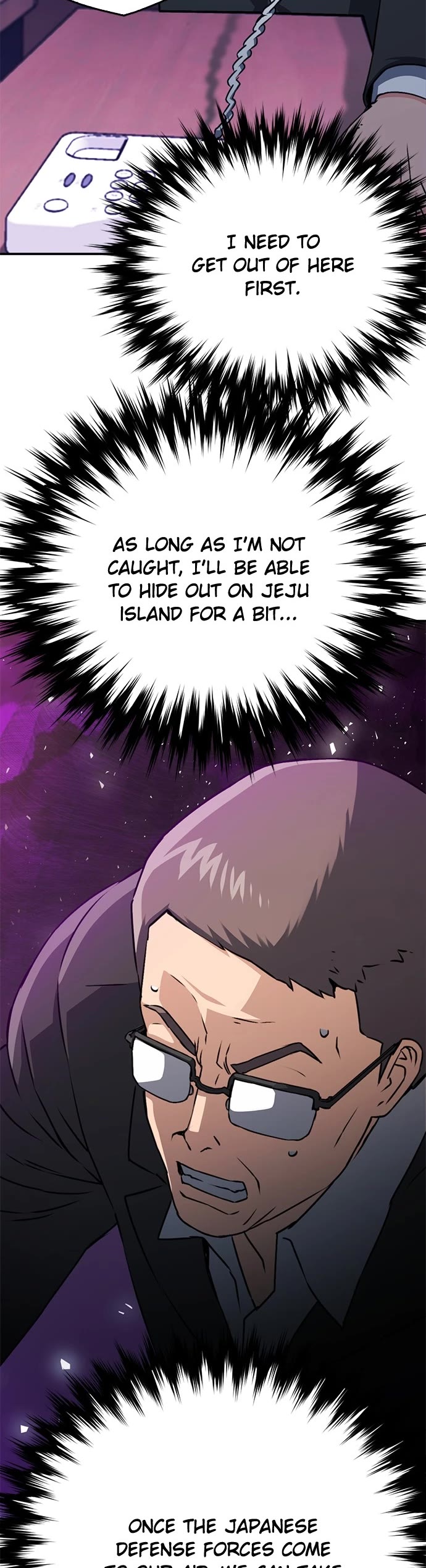 Seoul Station Druid Chapter 130 page 15 - Chapter 130: Episode 130
