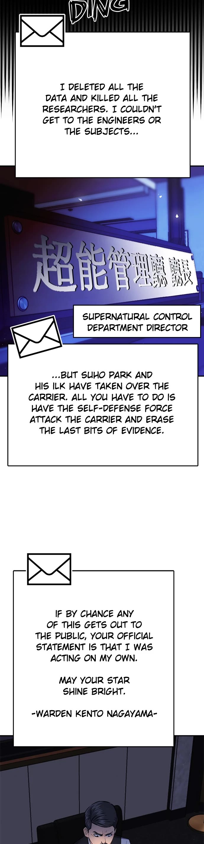 Seoul Station Druid Chapter 133 page 29 - Chapter 133: Episode 133