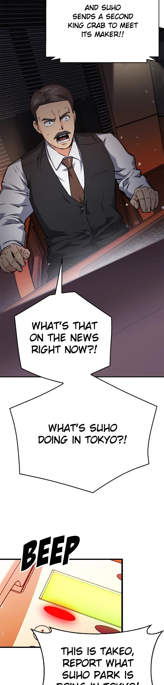 Seoul Station Druid Chapter 134 page 20 - Chapter 134: Episode 134