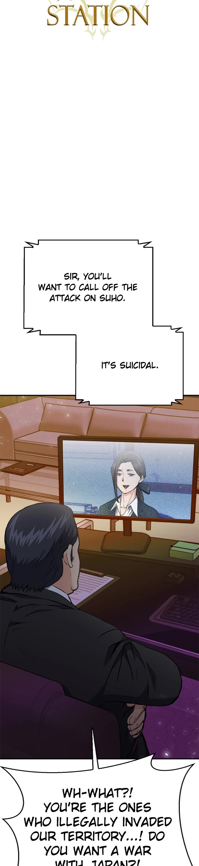 Seoul Station Druid Chapter 134 page 3 - Chapter 134: Episode 134