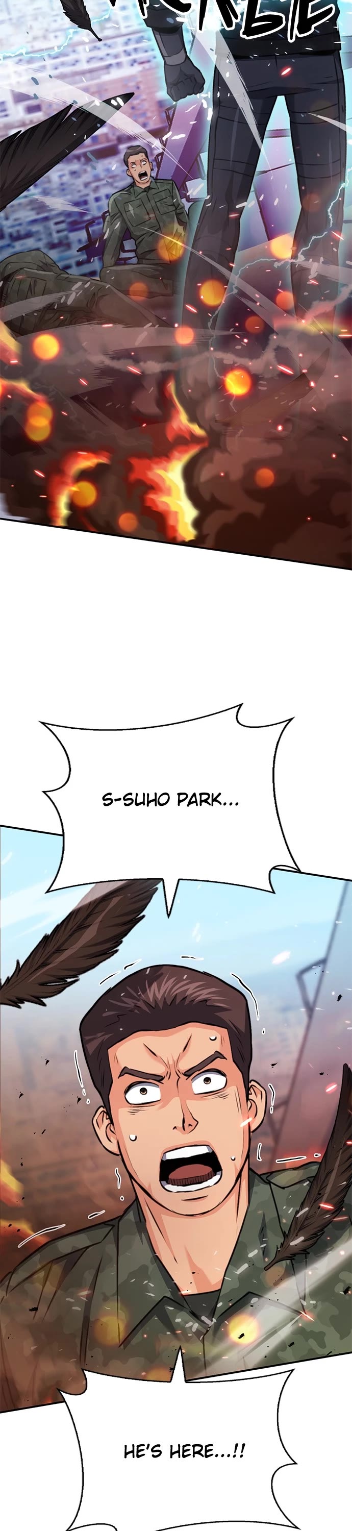 Seoul Station Druid Chapter 134 page 57 - Chapter 134: Episode 134