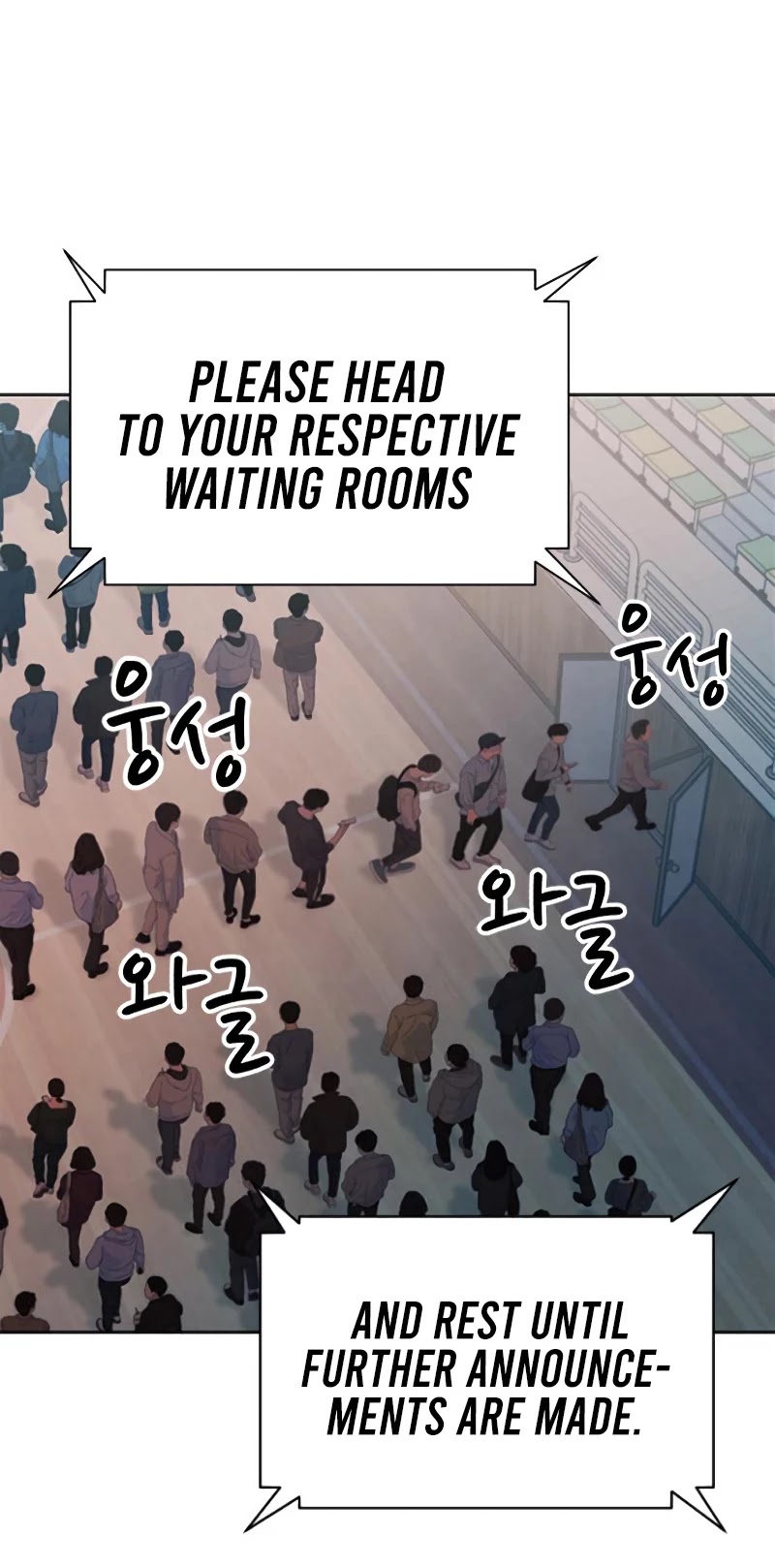 Seoul Station Druid Chapter 14 page 34 - Chapter 14