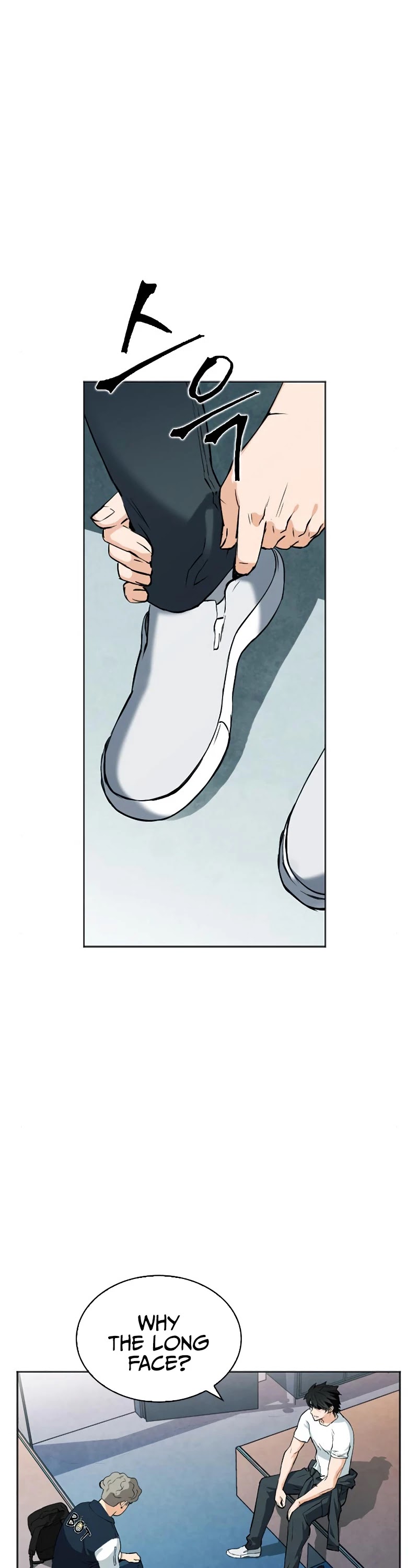 Seoul Station Druid Chapter 14 page 40 - Chapter 14