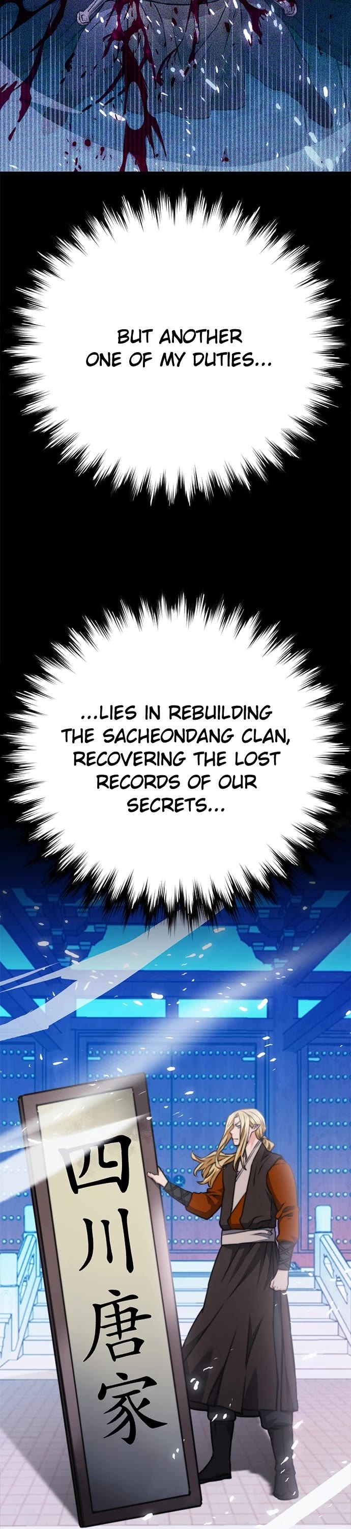 Seoul Station Druid Chapter 142 page 17 - Chapter 142: Episode 142