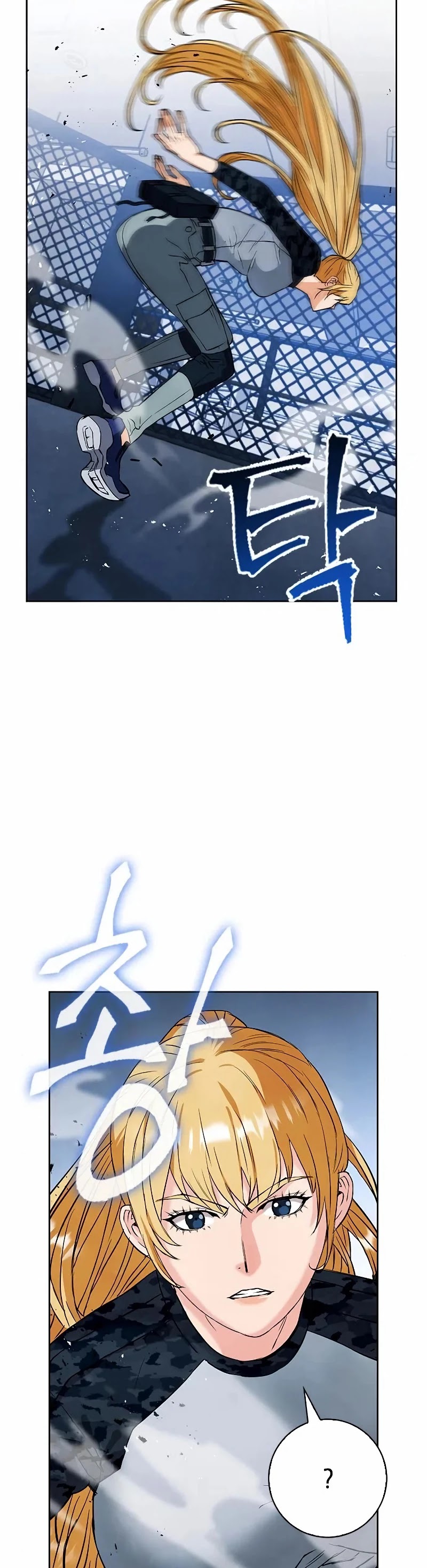 Seoul Station Druid Chapter 15 page 32 - Chapter 15