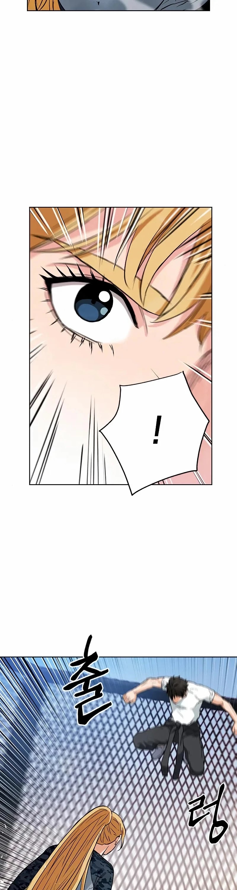 Seoul Station Druid Chapter 15 page 33 - Chapter 15