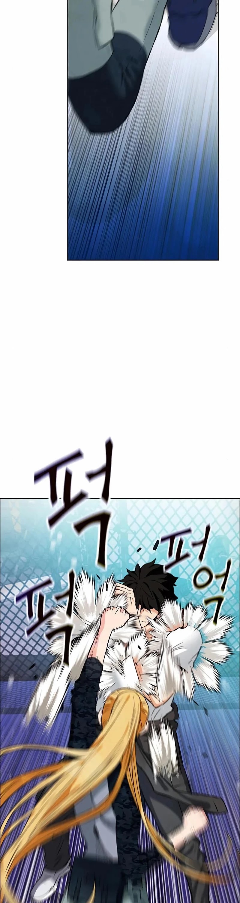 Seoul Station Druid Chapter 15 page 40 - Chapter 15