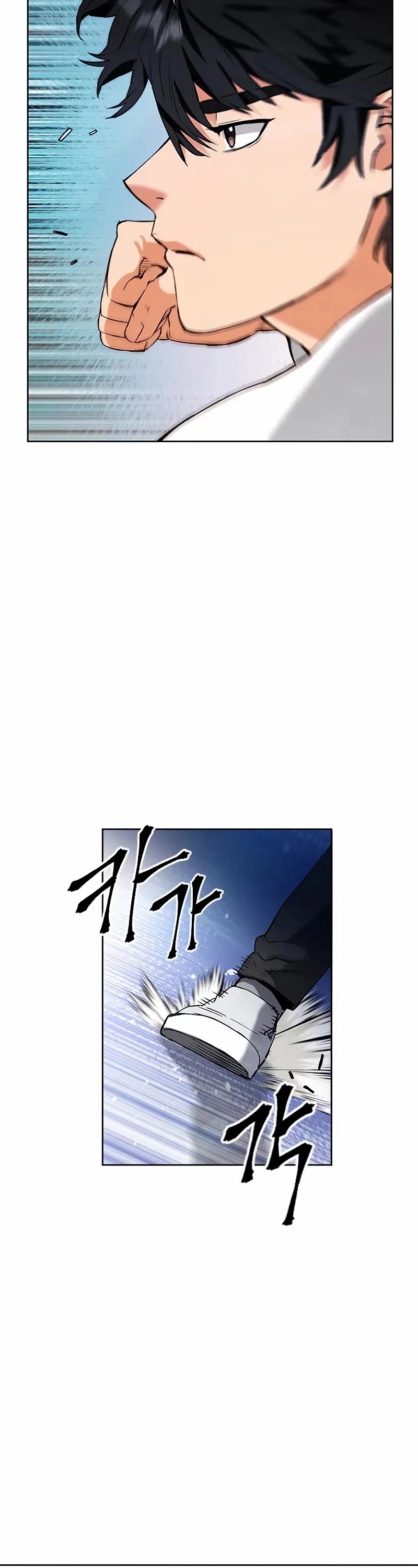 Seoul Station Druid Chapter 15 page 53 - Chapter 15