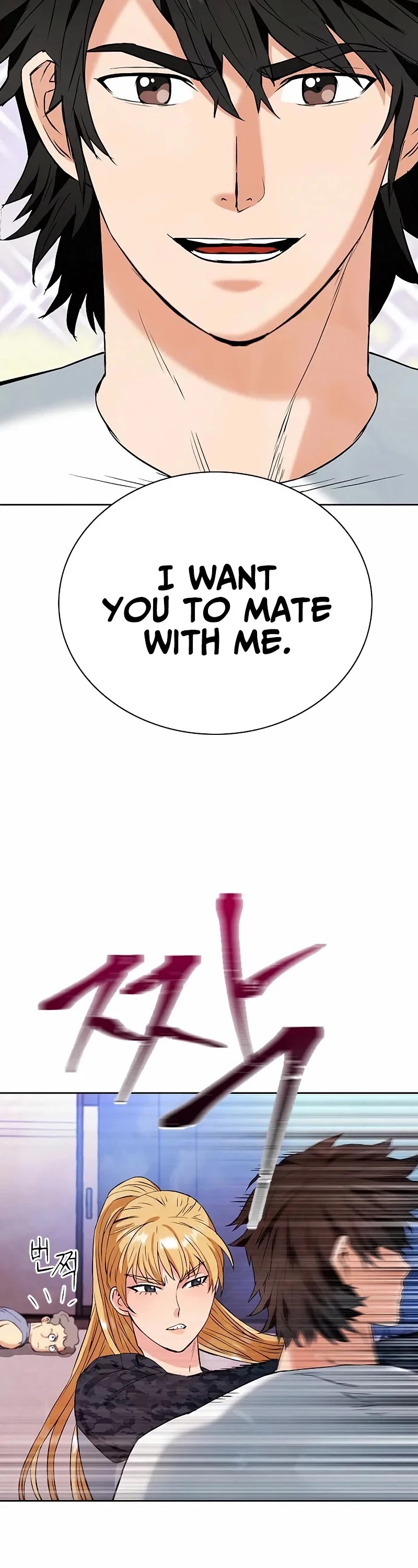 Seoul Station Druid Chapter 15 page 60 - Chapter 15