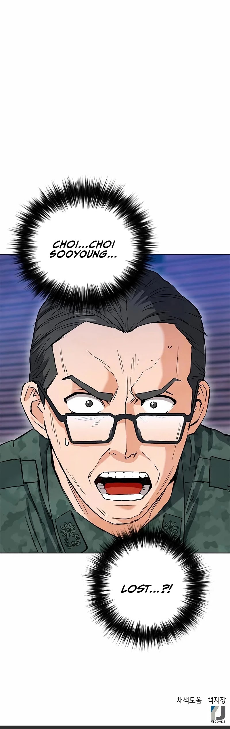 Seoul Station Druid Chapter 15 page 71 - Chapter 15