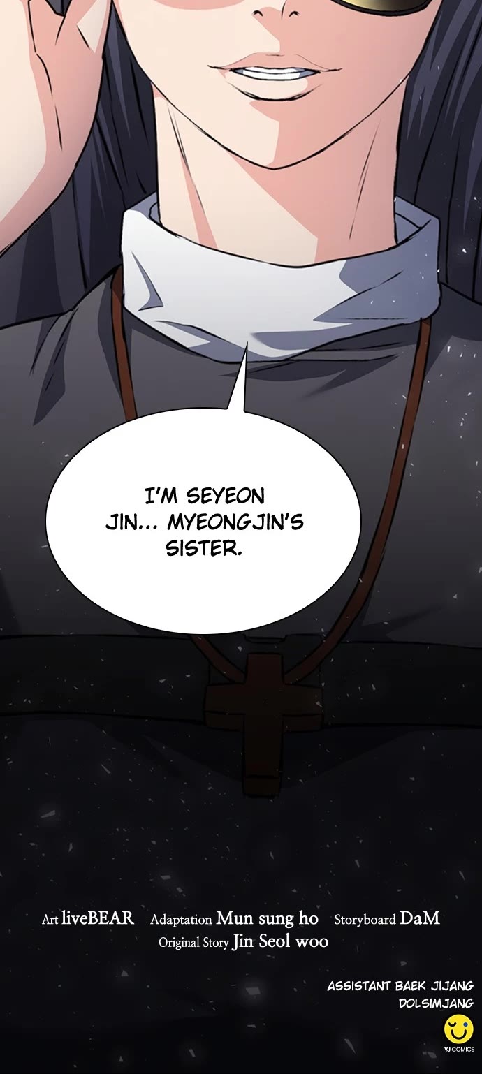 Seoul Station Druid Chapter 151 page 69 - Chapter 151: Episode 151