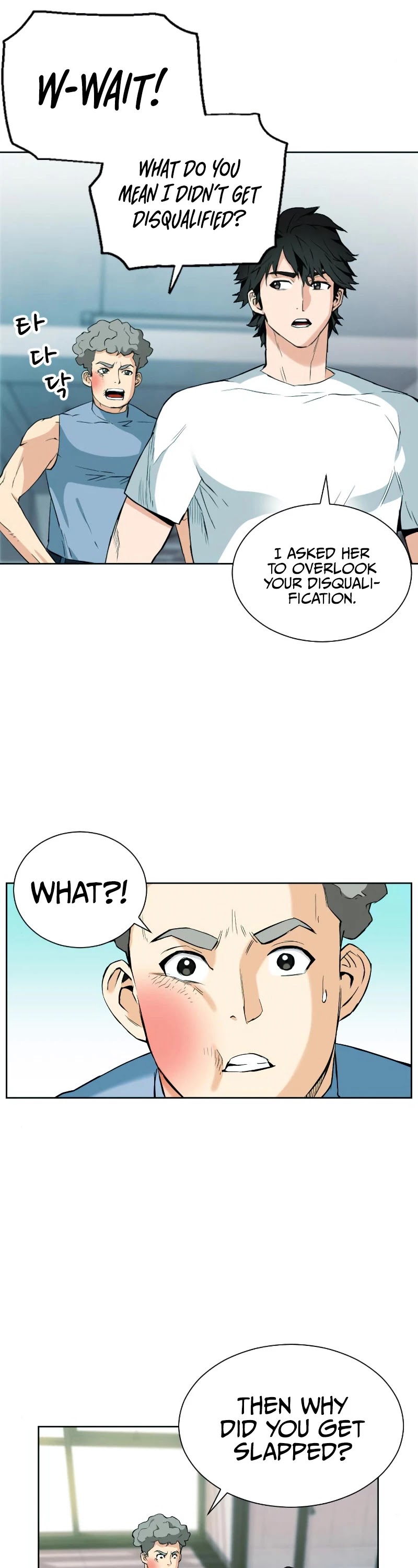 Seoul Station Druid Chapter 16 page 3 - Chapter 16