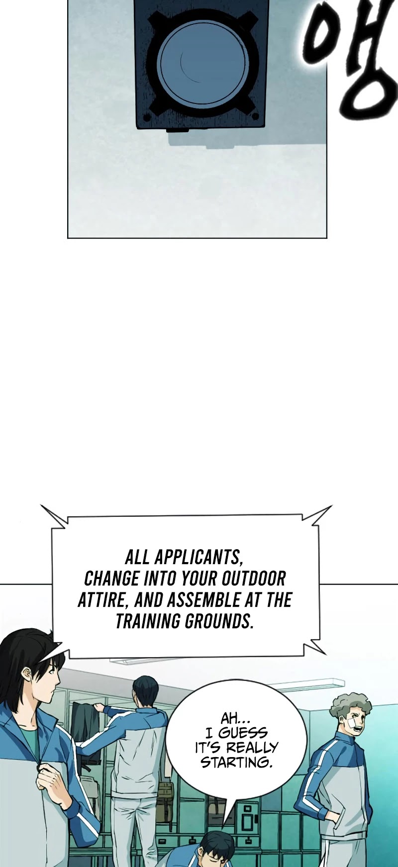 Seoul Station Druid Chapter 16 page 32 - Chapter 16