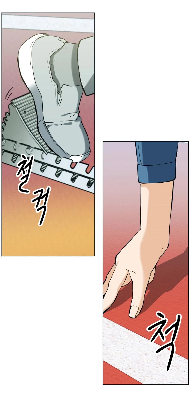Seoul Station Druid Chapter 16 page 42 - Chapter 16