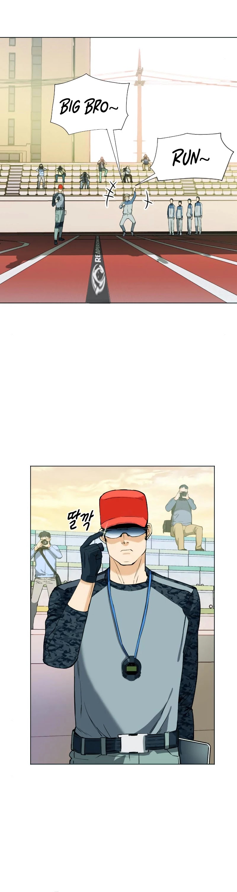 Seoul Station Druid Chapter 16 page 45 - Chapter 16