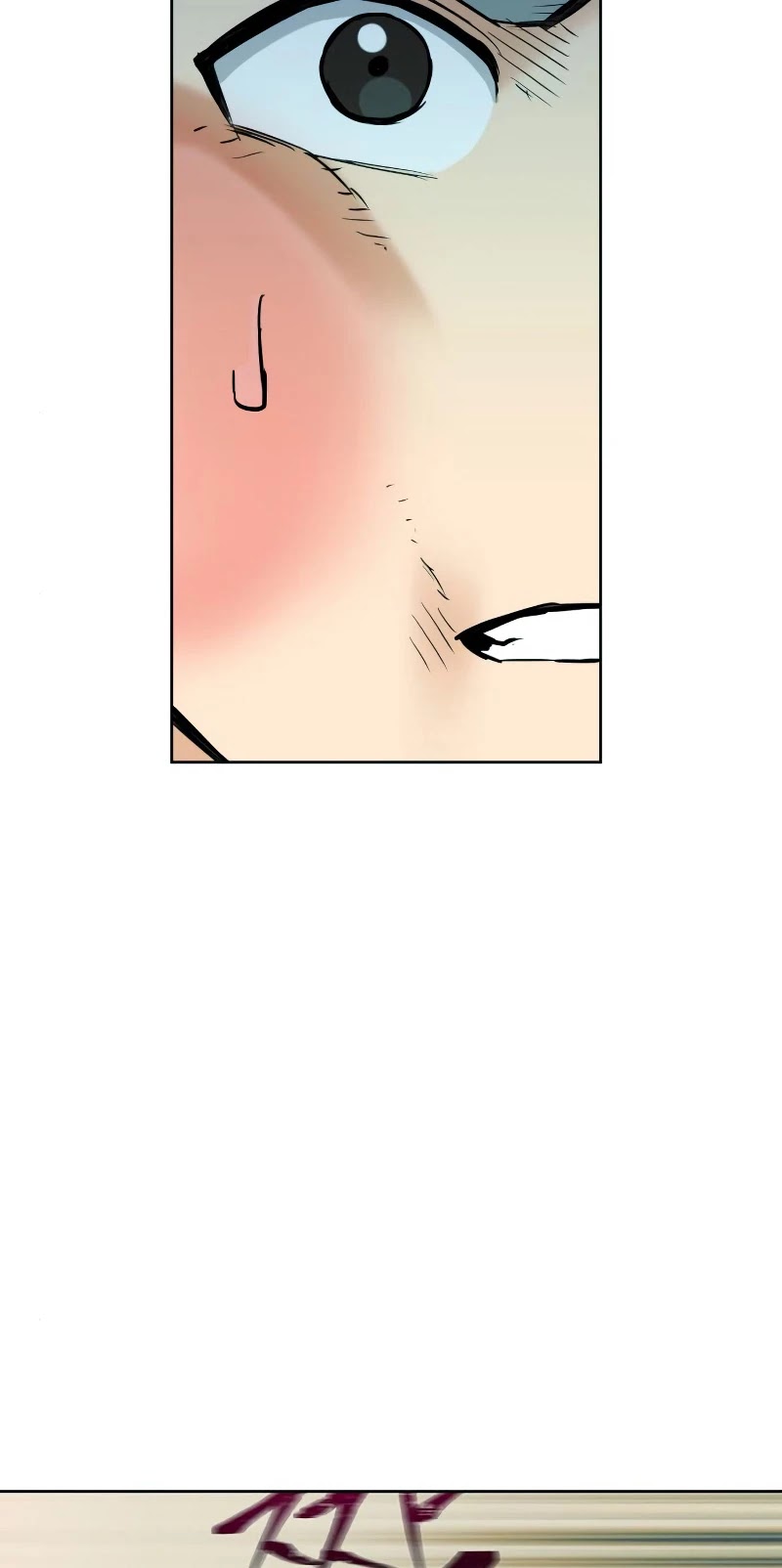 Seoul Station Druid Chapter 16 page 5 - Chapter 16