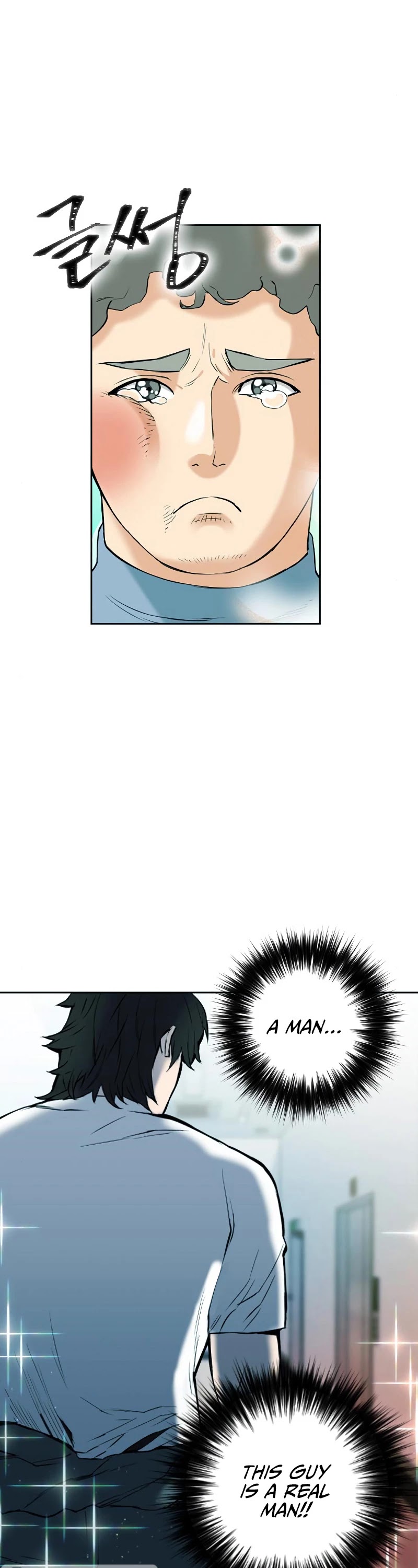 Seoul Station Druid Chapter 16 page 7 - Chapter 16