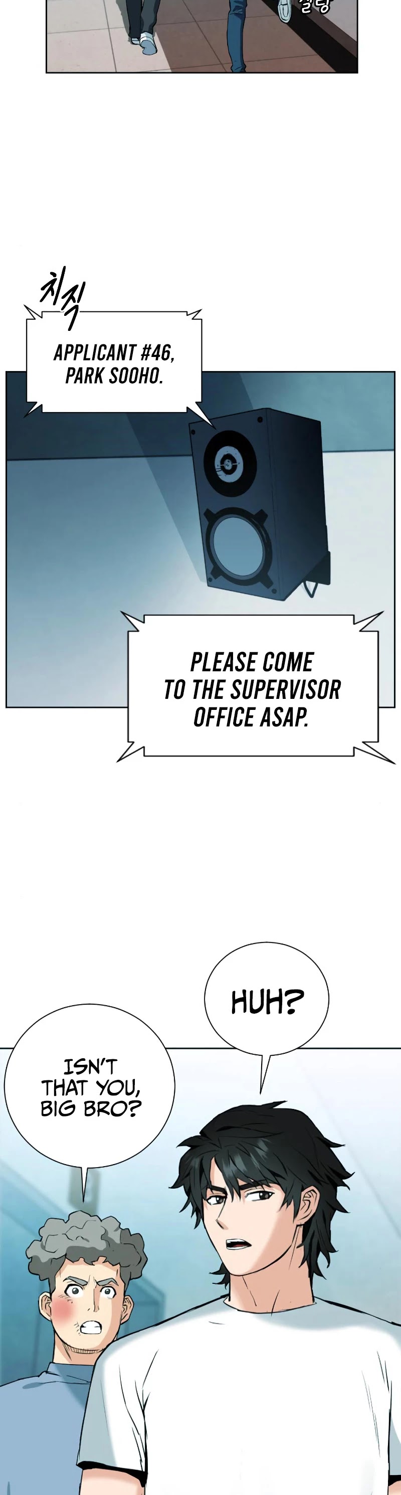 Seoul Station Druid Chapter 16 page 9 - Chapter 16