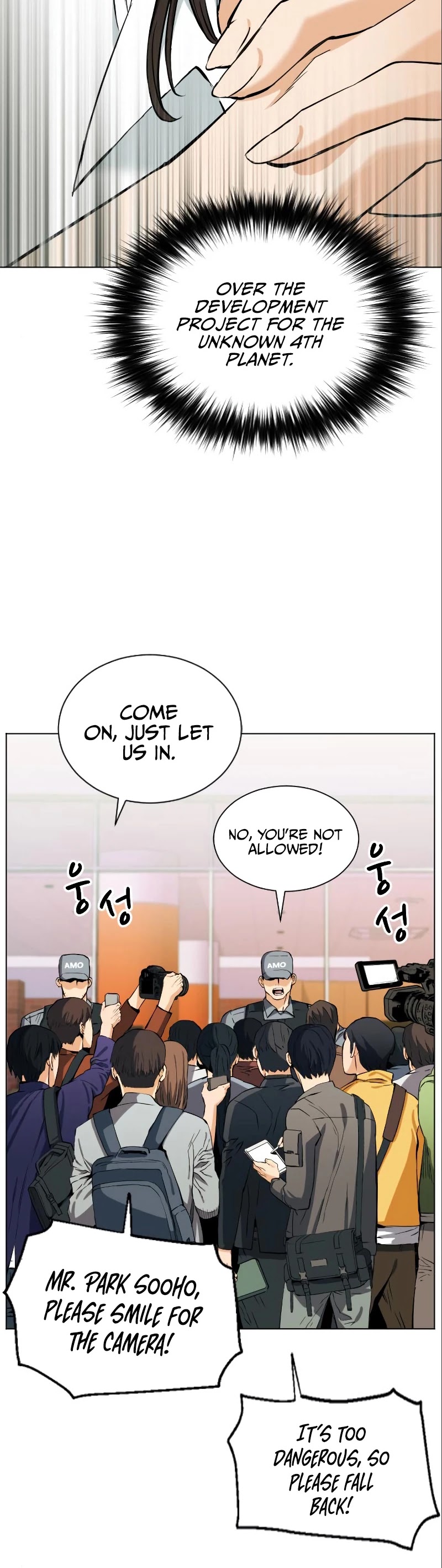 Seoul Station Druid Chapter 17 page 10 - Chapter 17