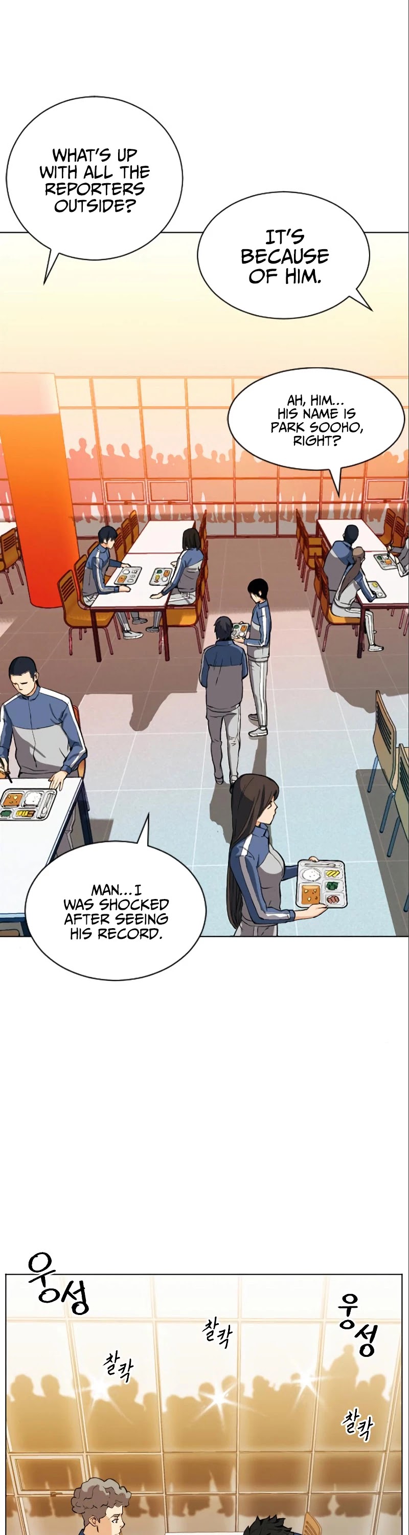 Seoul Station Druid Chapter 17 page 11 - Chapter 17