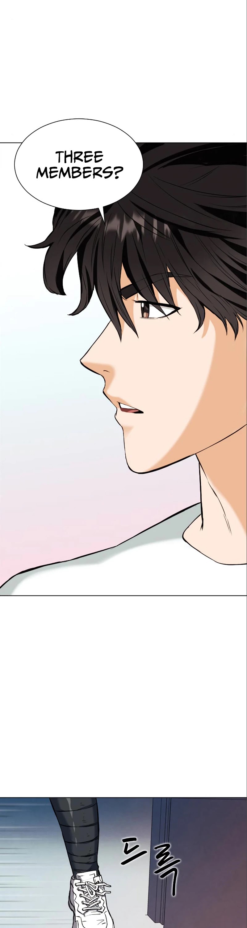 Seoul Station Druid Chapter 17 page 48 - Chapter 17