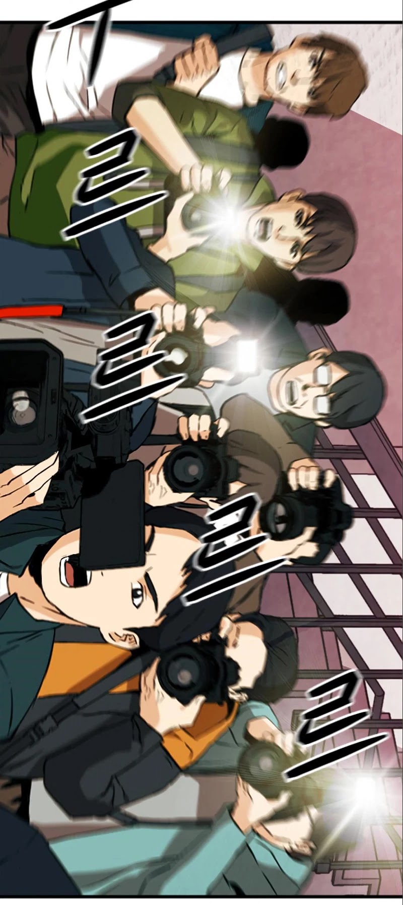 Seoul Station Druid Chapter 17 page 5 - Chapter 17