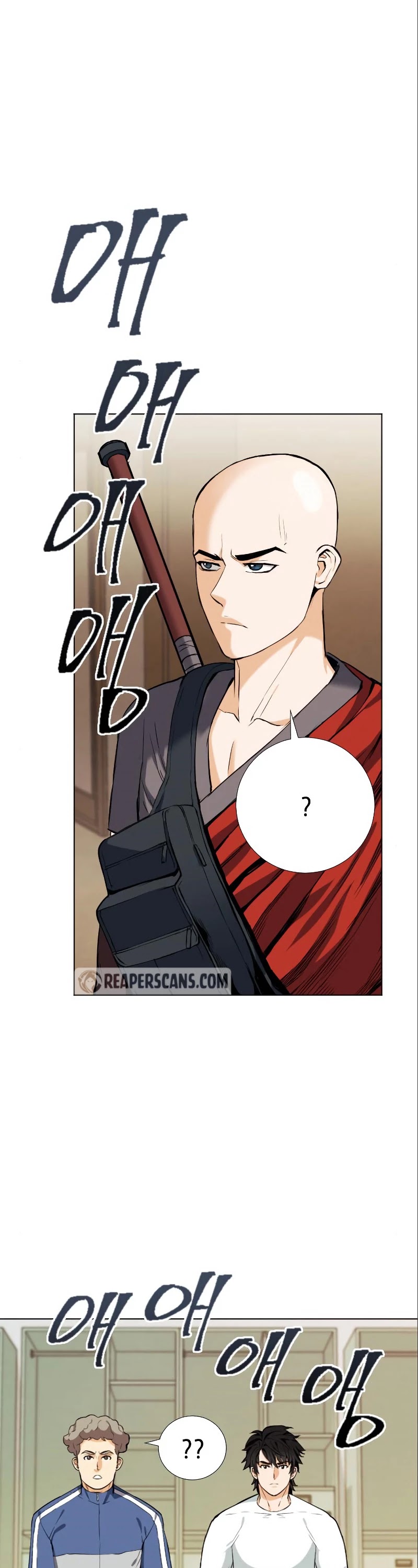 Seoul Station Druid Chapter 17 page 55 - Chapter 17