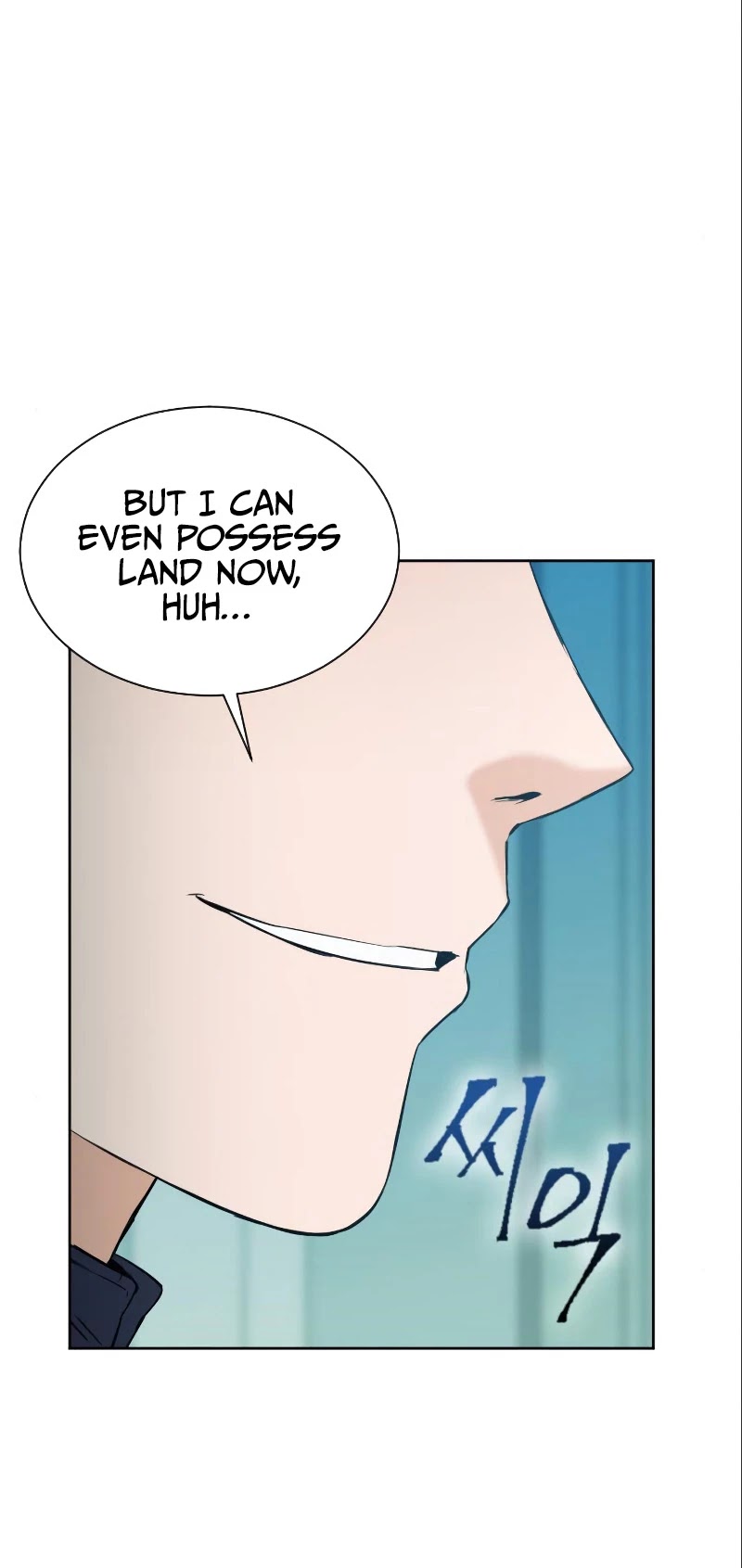 Seoul Station Druid Chapter 17 page 65 - Chapter 17