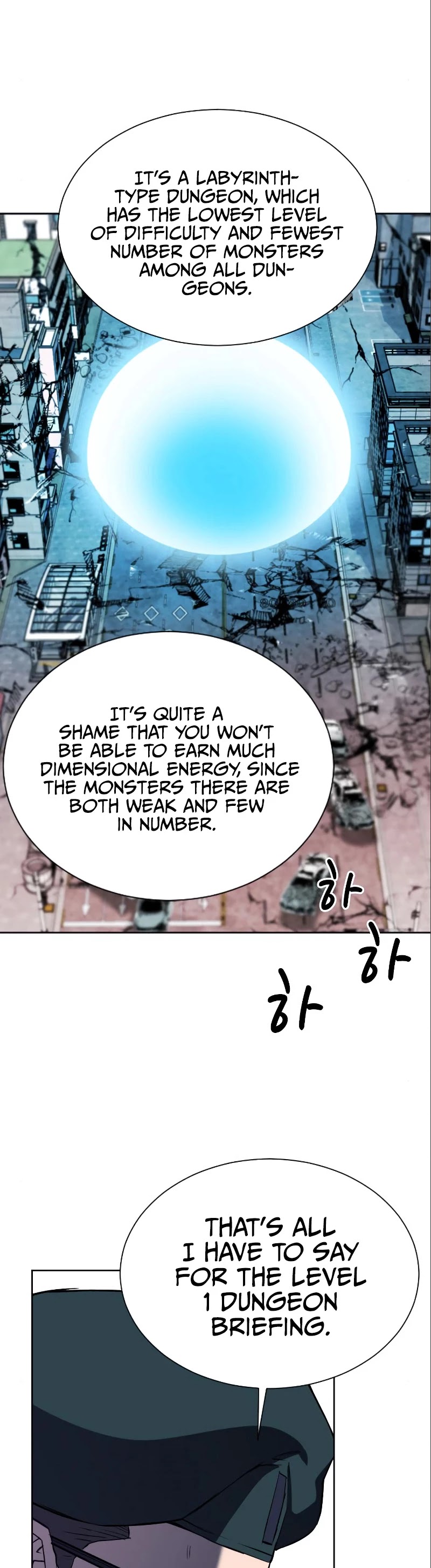 Seoul Station Druid Chapter 17 page 69 - Chapter 17