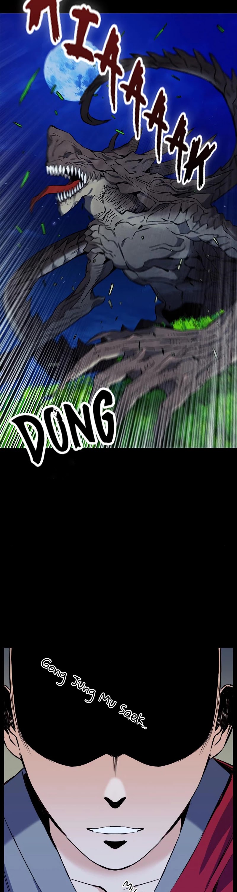 Seoul Station Druid Chapter 18 page 12 - Chapter 18