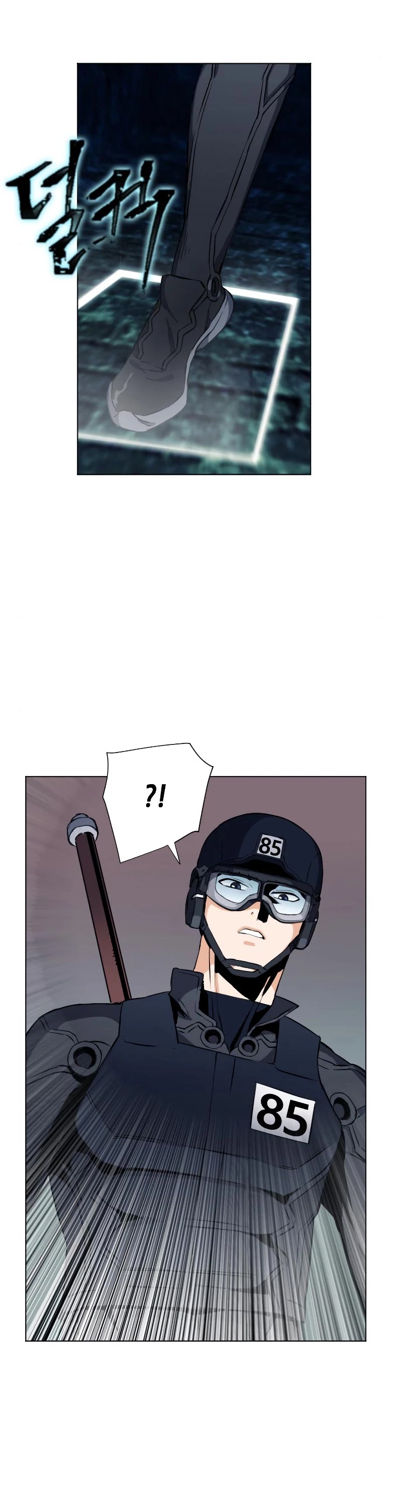 Seoul Station Druid Chapter 18 page 42 - Chapter 18