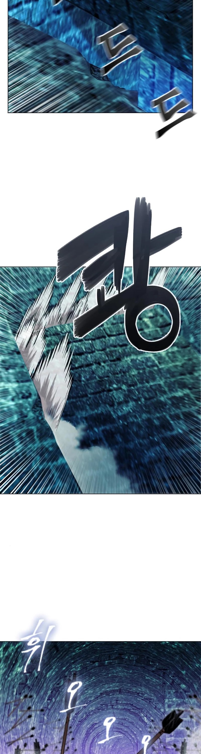 Seoul Station Druid Chapter 18 page 54 - Chapter 18