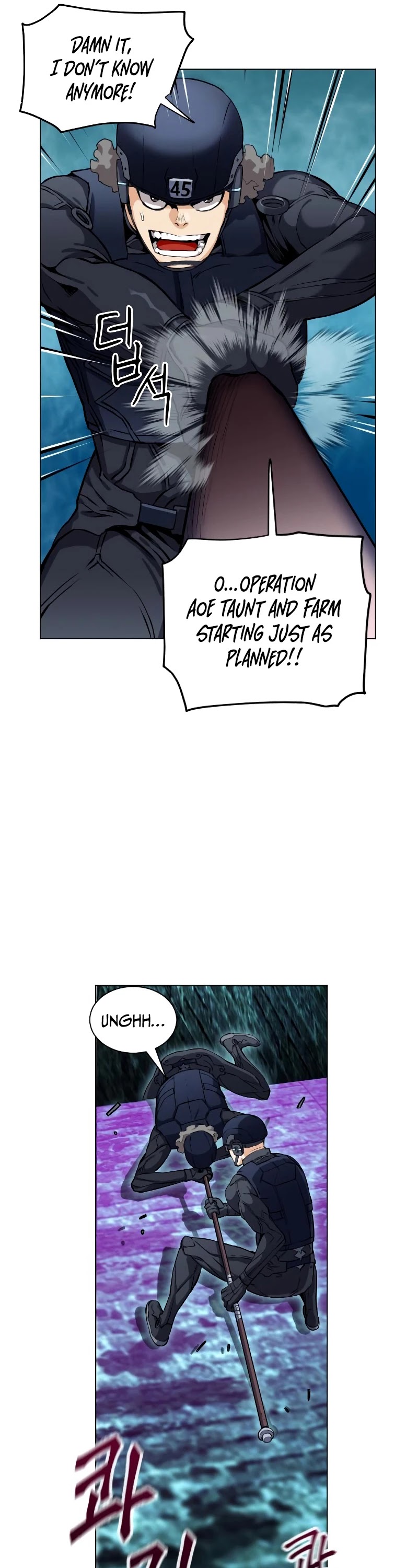 Seoul Station Druid Chapter 19 page 14 - Chapter 19