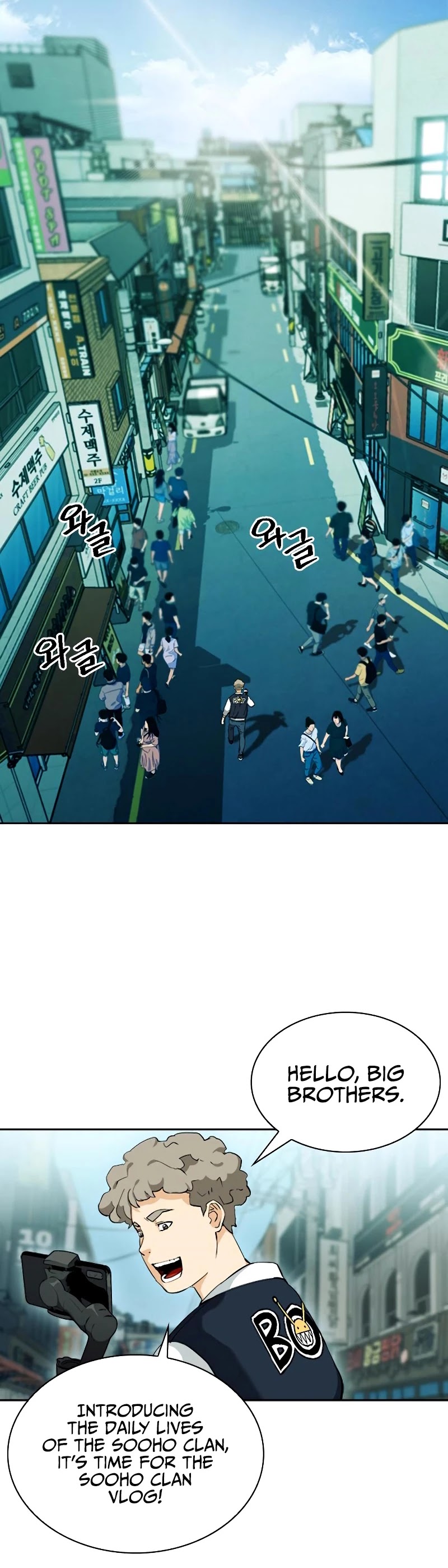 Seoul Station Druid Chapter 19 page 29 - Chapter 19