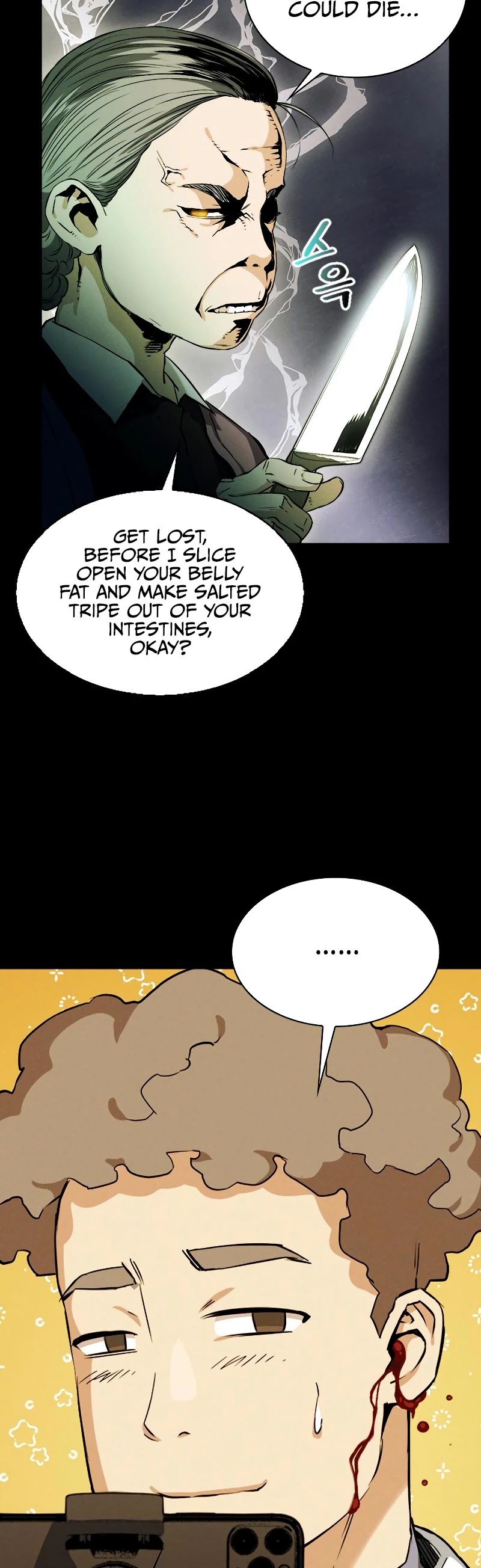 Seoul Station Druid Chapter 19 page 32 - Chapter 19
