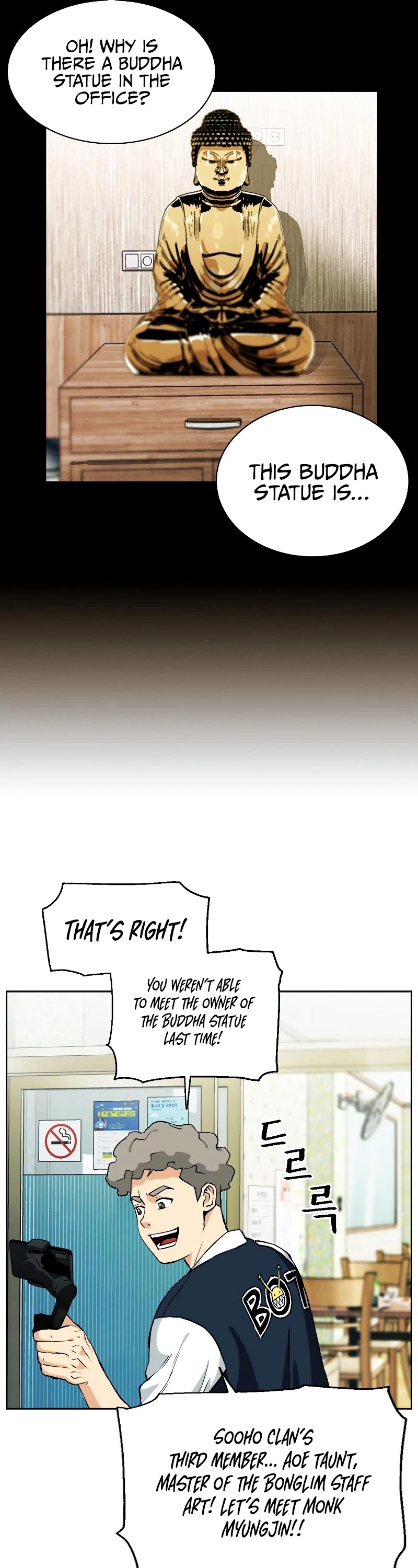 Seoul Station Druid Chapter 19 page 34 - Chapter 19