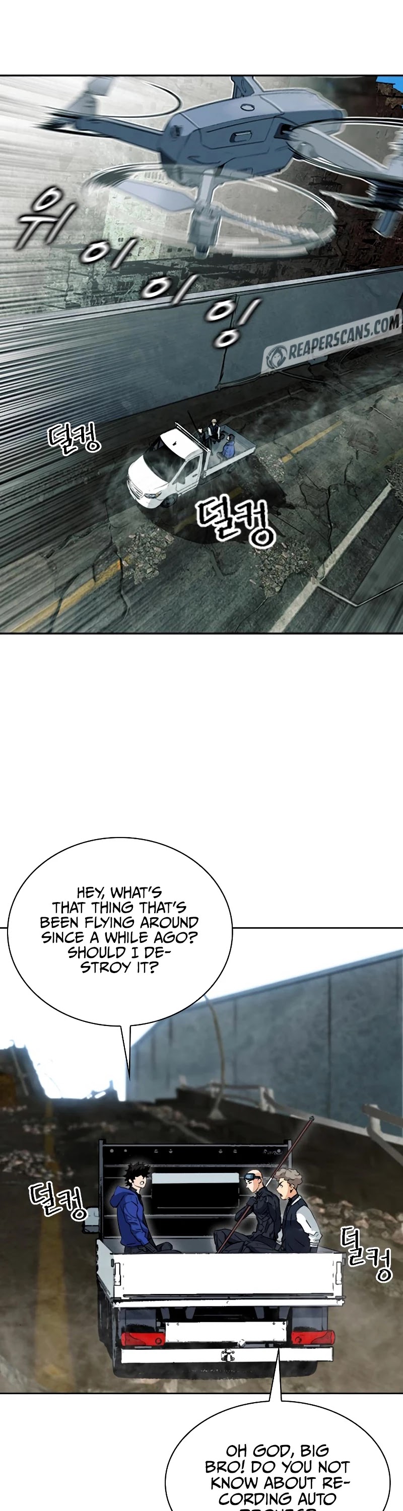 Seoul Station Druid Chapter 19 page 39 - Chapter 19