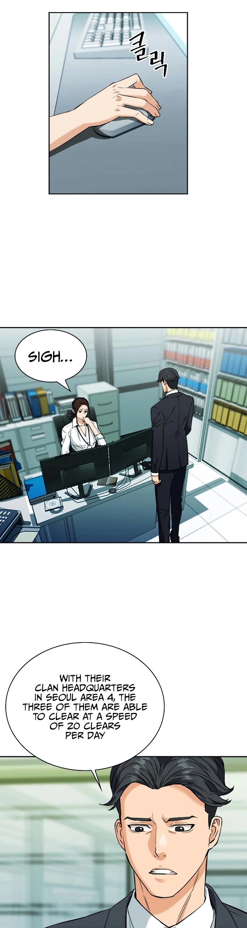 Seoul Station Druid Chapter 19 page 55 - Chapter 19