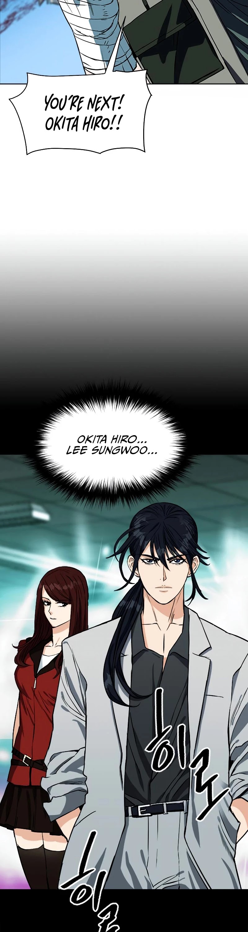 Seoul Station Druid Chapter 19 page 59 - Chapter 19