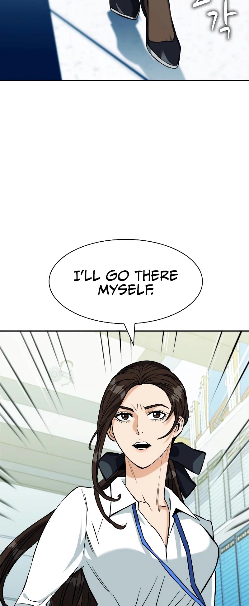 Seoul Station Druid Chapter 19 page 63 - Chapter 19