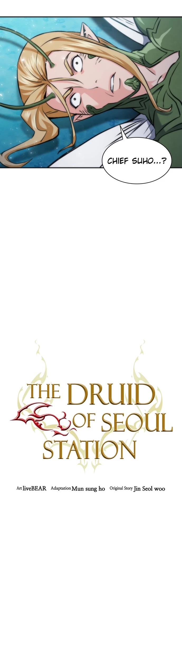 Seoul Station Druid Chapter 191 page 15 - Chapter 191: Episode 191