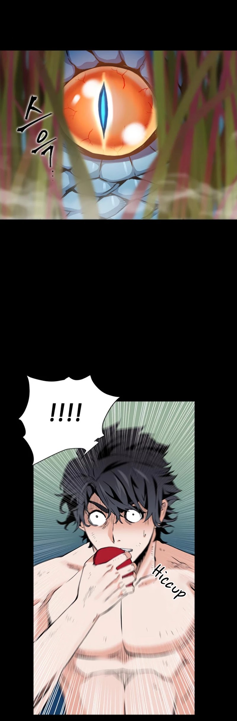 Seoul Station Druid Chapter 2 page 17 - Chapter 2