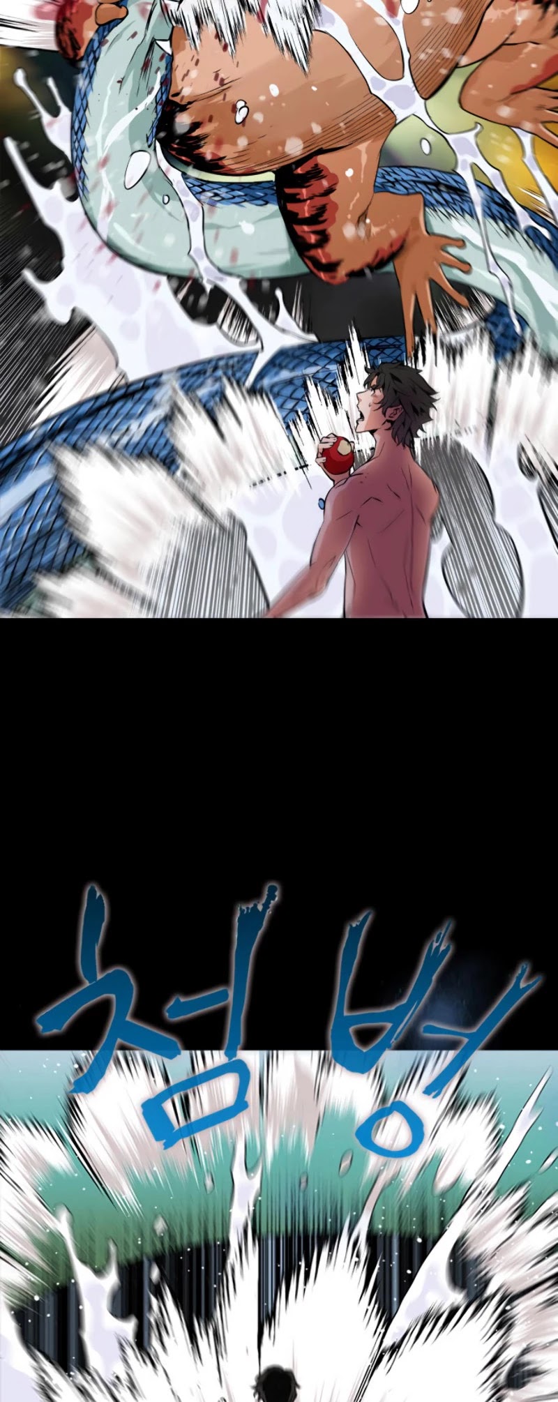 Seoul Station Druid Chapter 2 page 20 - Chapter 2