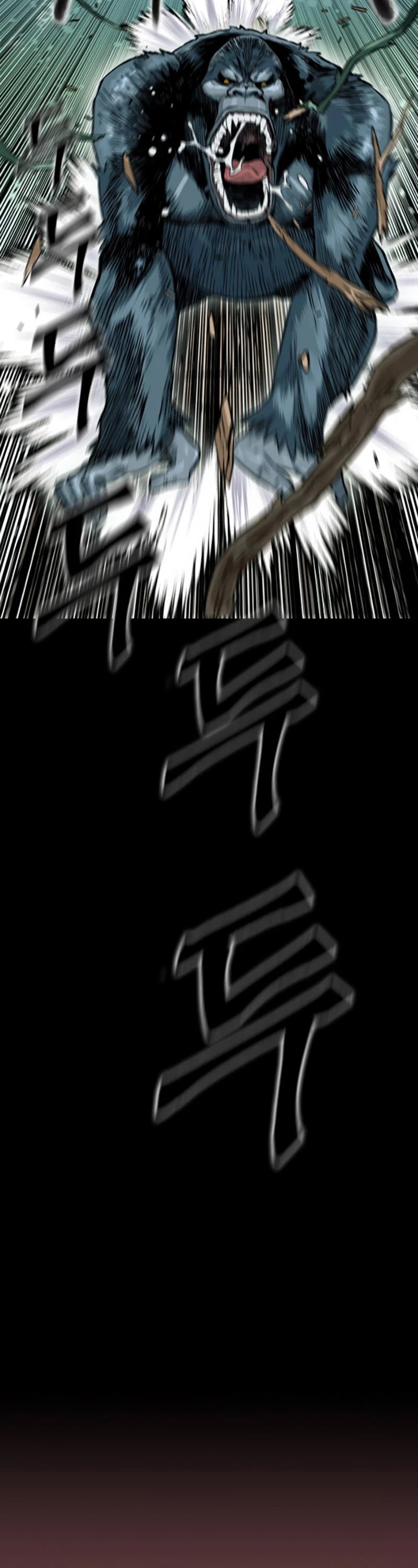 Seoul Station Druid Chapter 2 page 36 - Chapter 2